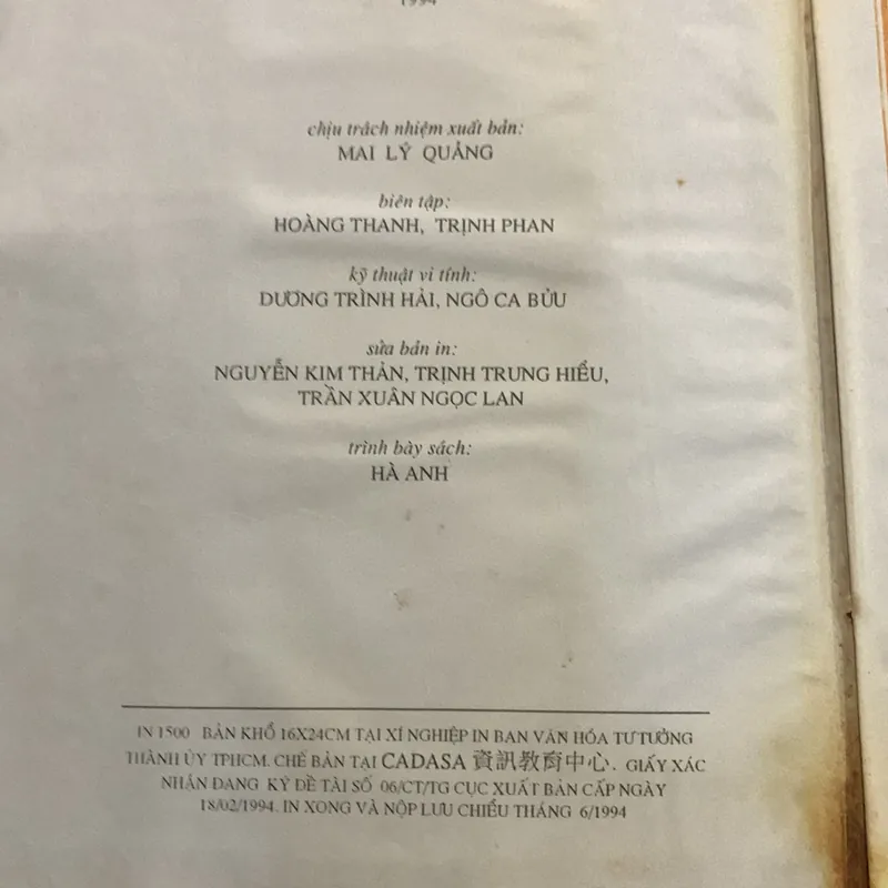 Từ điển Hán Việt hiện đại, chủ biên Nguyễn Kim Thản, in 1994 674053