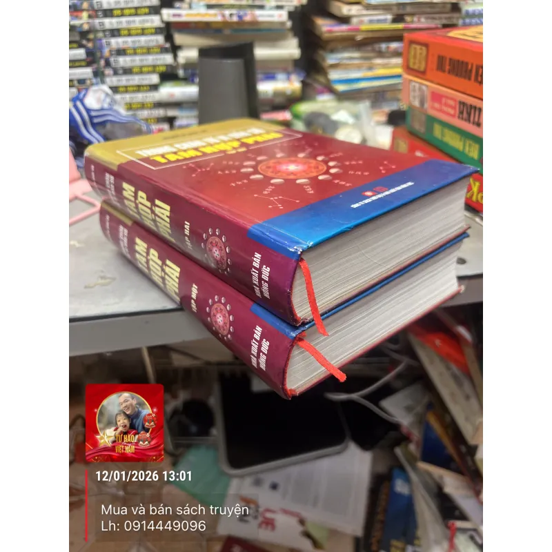 Trung châu tử vi đẩu số tam hợp phái 761719