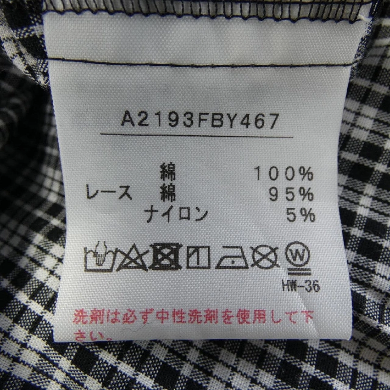 【Mã giảm giá】Nhà hồng PINK HOUSE Áo tunic 645535