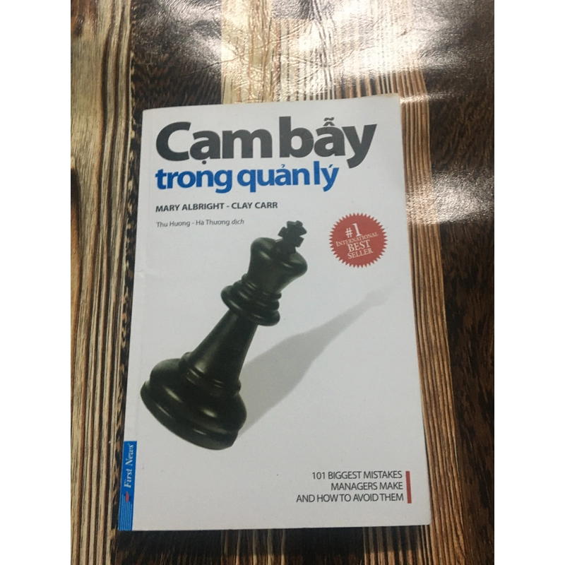 Những Cạm Bẫy Trong Quản Lý. 330407