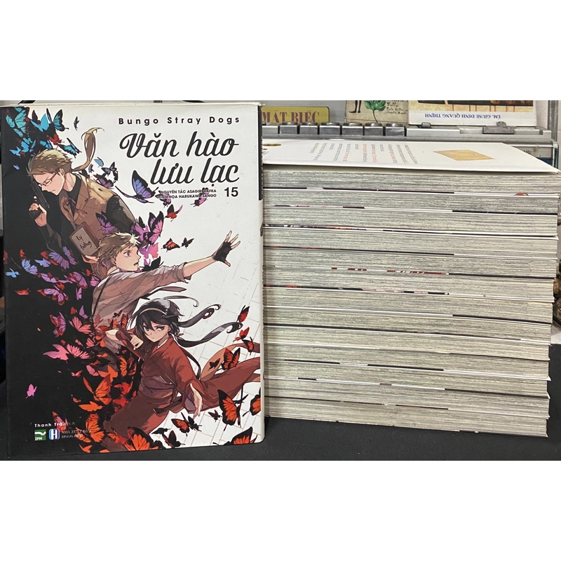 Văn Hào Lưu Lạc ( 15 tập ) kèm phụ kiện đầy đủ mỗi tập ( đọc mô tả) 489021