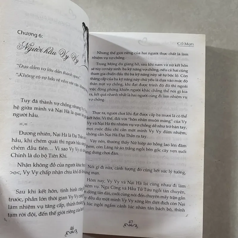 Yêu em từ cái nhìn đầu tiên - Cố Mạn 748113