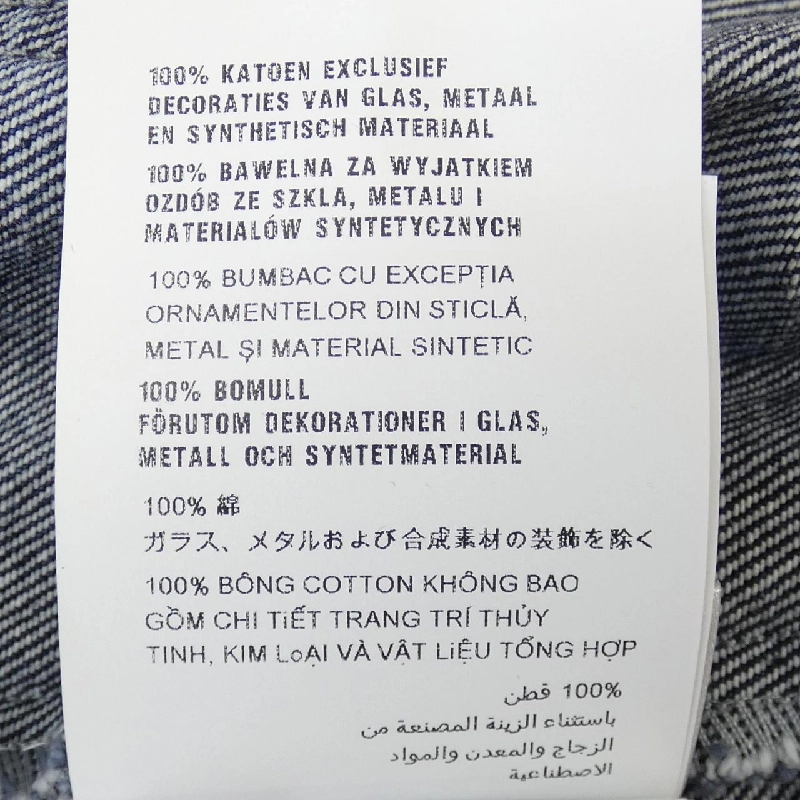 【Mã giảm giá】Miu Miu MIU MIU Đầm 651052