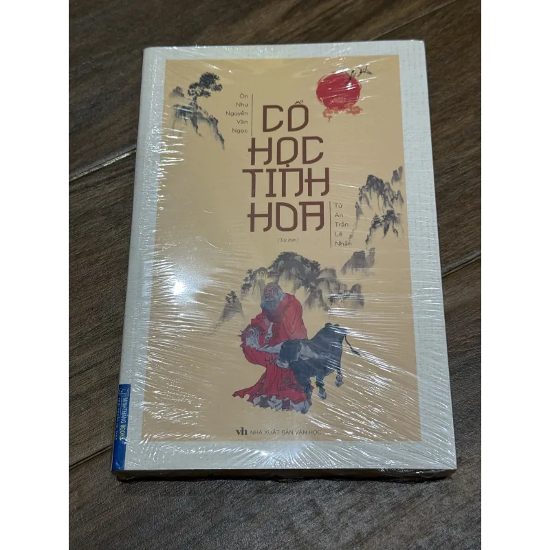 Cổ học tinh hoa 1045982