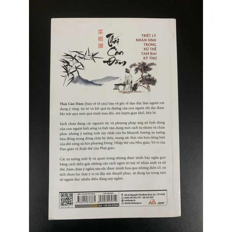 (Sách cũ) Thái căn đàm - Hồng Ứng Minh - Người dịch: Lê Tiến Thành  934785