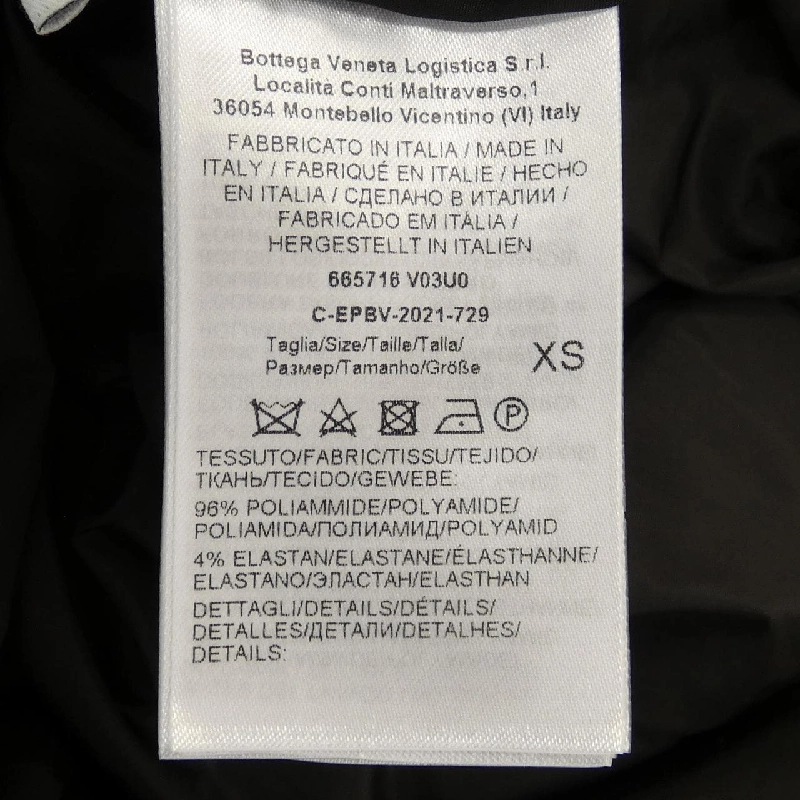 【Mã giảm giá】Bottega Veneta BOTTEGA VENETA Áo khoác 634909