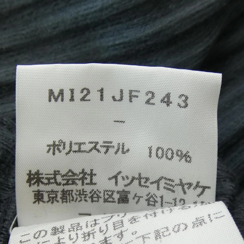 【Khuyến mãi】Quần me ISSEY MIYAKE 651675