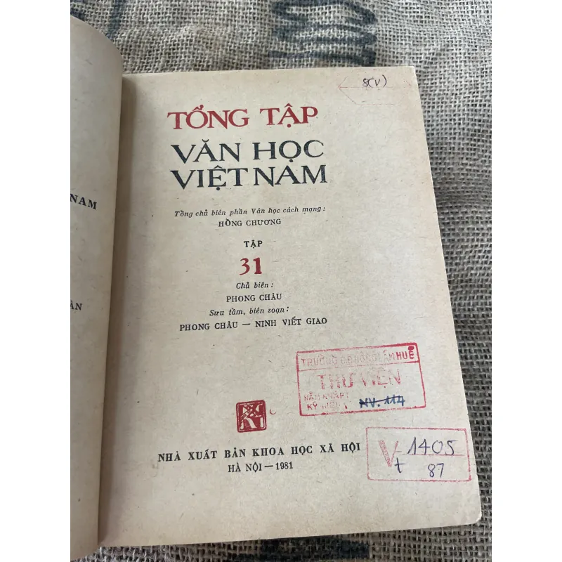 Văn học cách mạng tháng 8, Xô viết Nghệ tĩnh - Tổng tập văn học 31  1020235