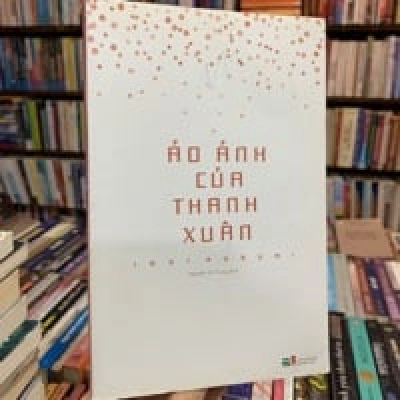 Ảo ảnh của thanh xuân - Inui Kurumi 121170