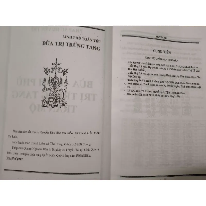 (Remake) Bùa - Linh phù trị trùng tang trấn mộ - 165 trang - TÂM LINH - TÔN GIÁO - THIỀN - An Nhiên Thư Quán - ANTQ3110-42 617626