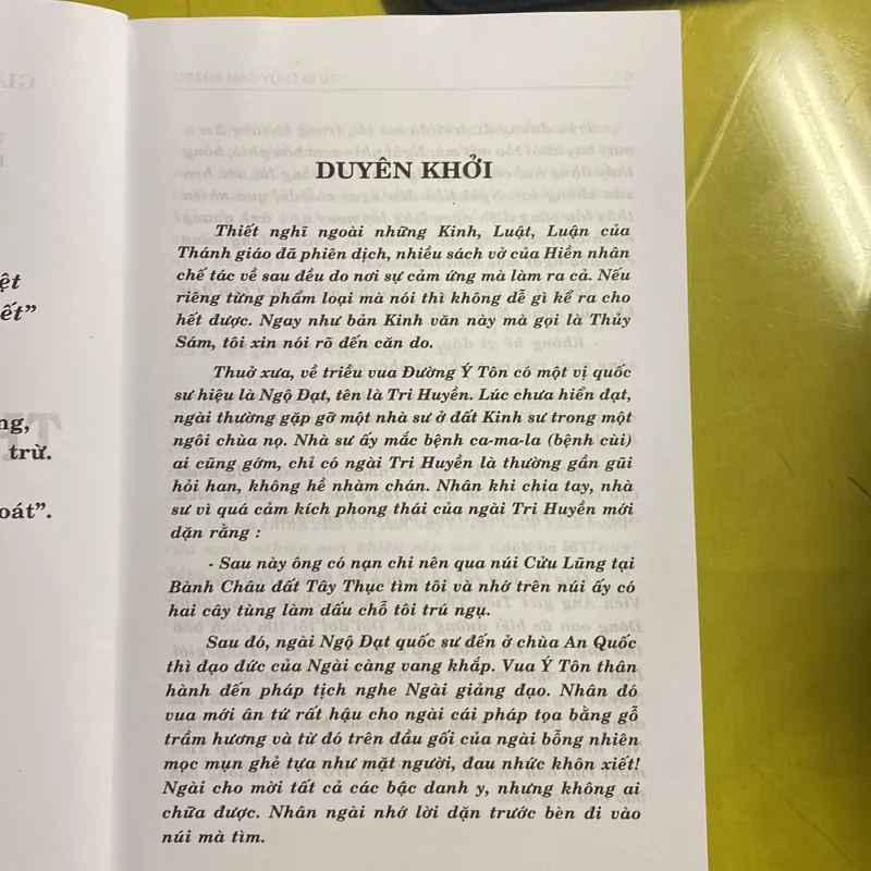 TỪ BI THỦY SÁM PHÁP - Tác giả: Ngộ Đạt Thiền Sư - Việt dịch Thích Huyền Dung 688383