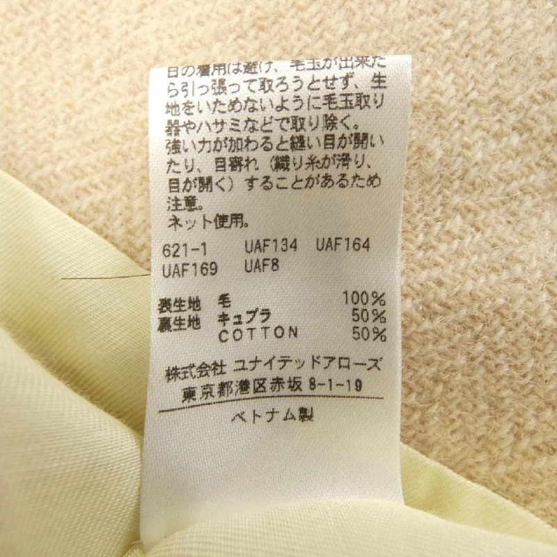 6ROKU Best - Hàng hiệu Authentic 829412