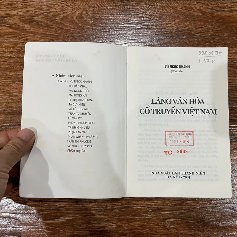 Làng văn hoá cổ truyền Việt Nam (9) 1020327