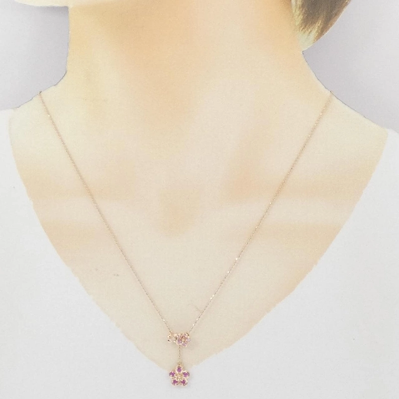 K14PG/K18PG Hoa Hồng Ruby Dây Chuyền - Hàng hiệu Chính hãng 858607