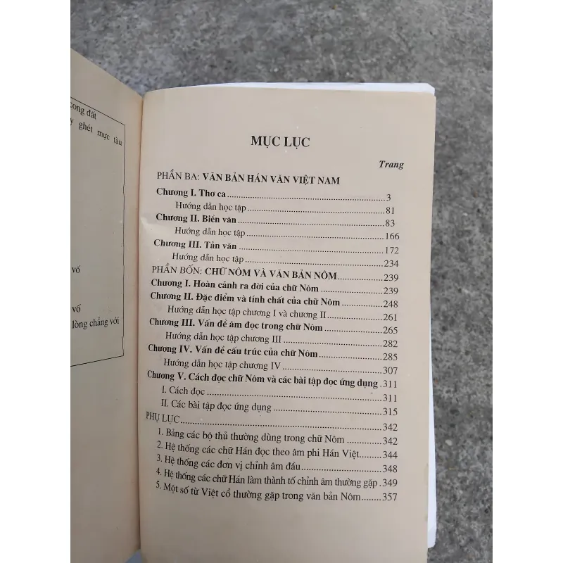 Ngữ văn Hán Nôm do Đặng Đức Siêu chủ biên 970756