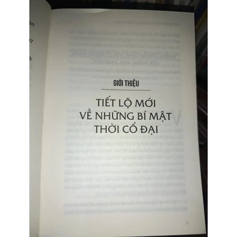 Đế chế Al Lan Tis 1021792