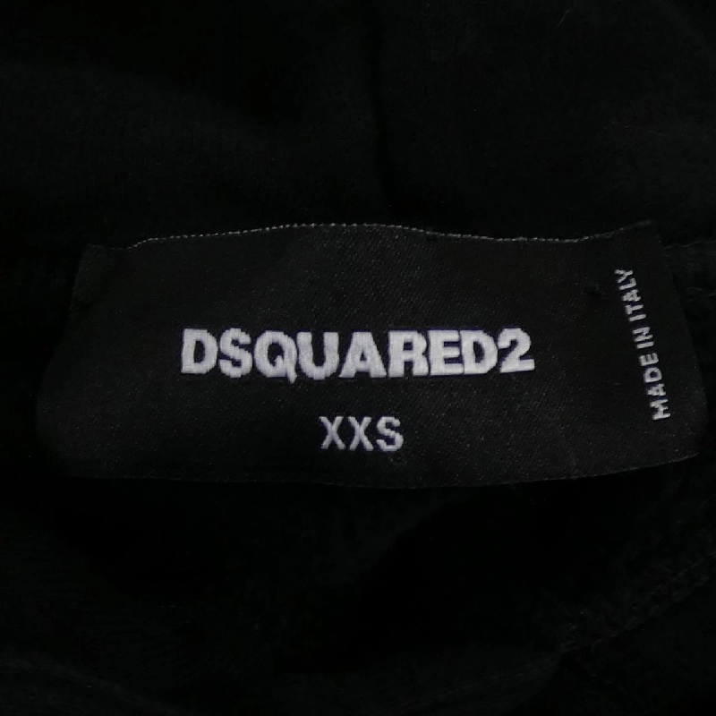 Hàng hiệu DSQUARED2 S75CV0515 Áo khoác - Hàng hiệu Authentic 815845