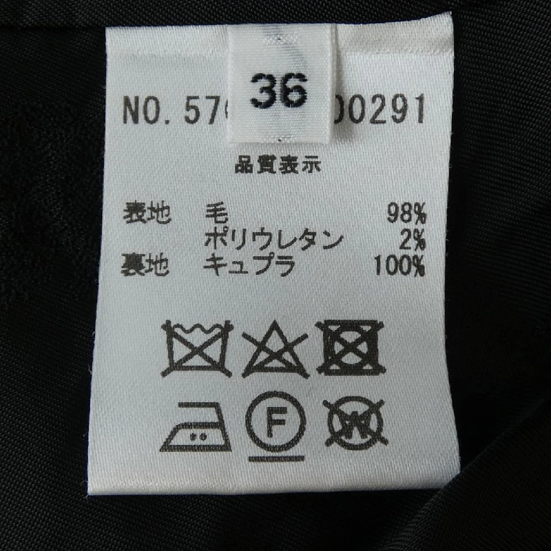 Cài đặt OLD ENGLAND 655998