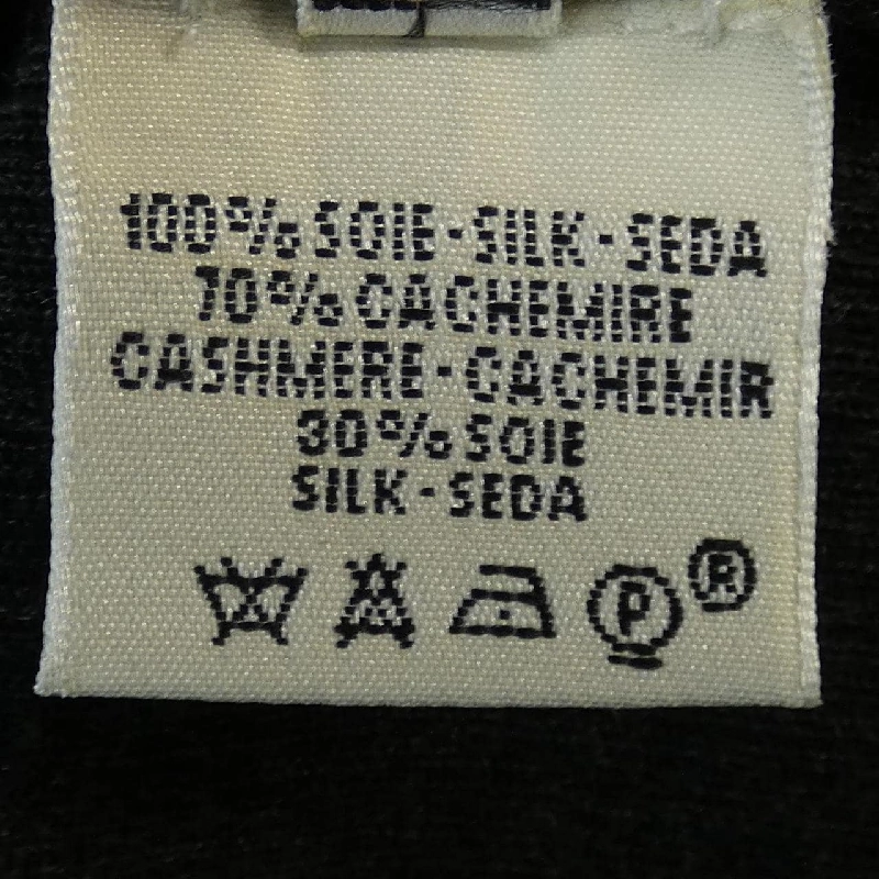 HERMES Ensemble - Hàng hiệu Authentic 826744