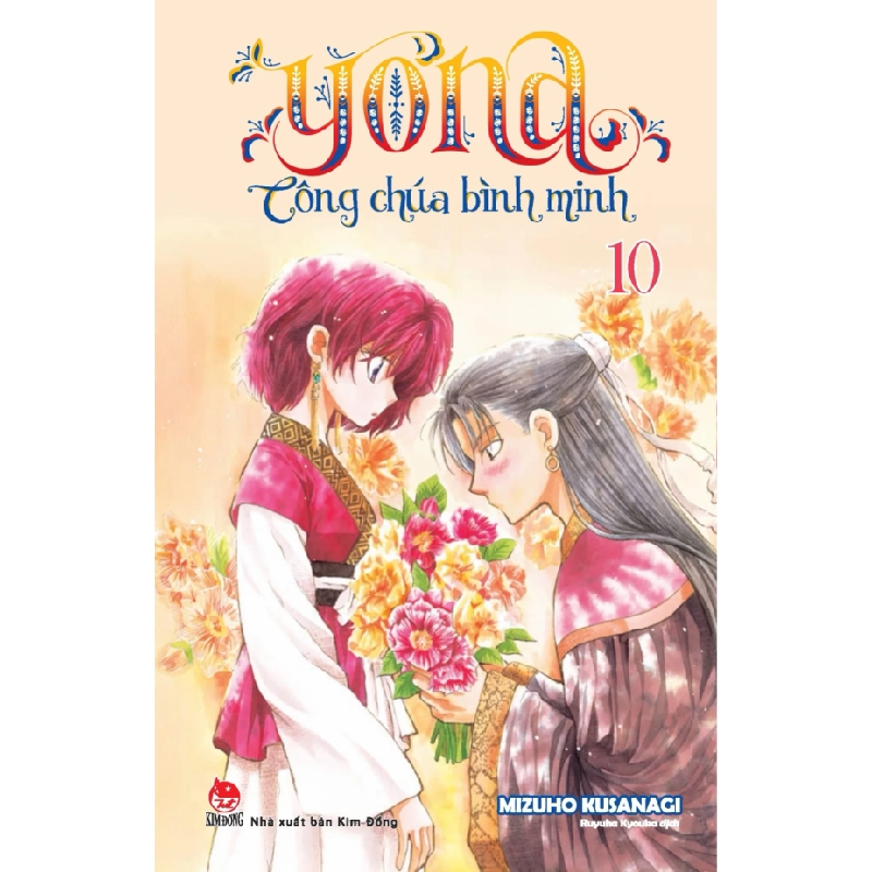 Yona - Công Chúa Bình Minh - Tập 10 (2024) - Kusanagi Mizuho (Mới 100%) Manga, comic, NXB Kim Đồng - SÁCH ĐẠI HỌC 488587