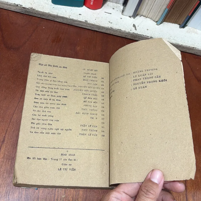 II Giáo Trình: Dạy Và Học _ Thơ Ca Dân Gian - Lê Trí Viễn (Chủ Biên) - 1986 764937