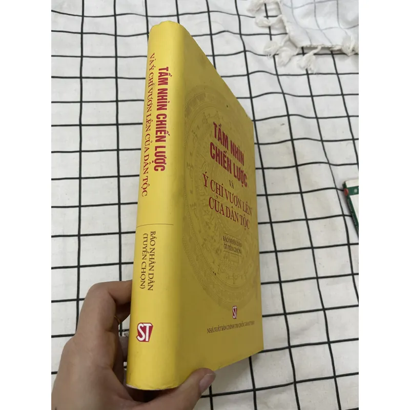 Tầm nhìn chiến lượt  737235