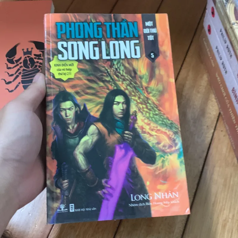Phong thần song long 754030