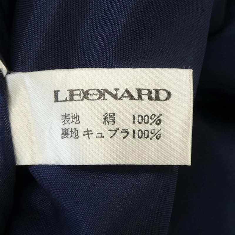 【Mã giảm giá】Bộ đồ LEO NARD 656475