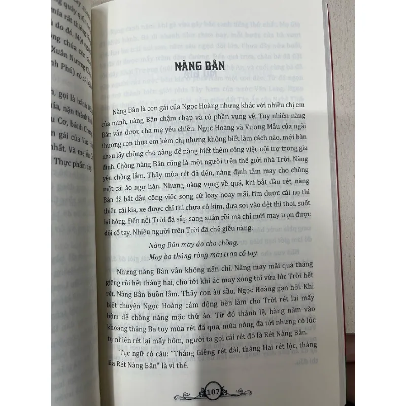 Thần thoại Việt Nam chọn lọc - Hoàng Minh, Việt Dũng, Thu Nga 695541