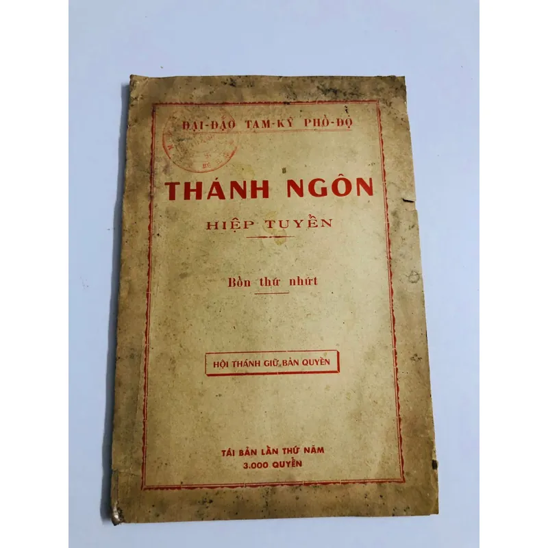 📚 THÁNH NGÔN HIỆP TUYỂN (Bổn Thứ Nhất) 🗓️ NXB: 1964 – Bản in xưa, quý hiếm 557913