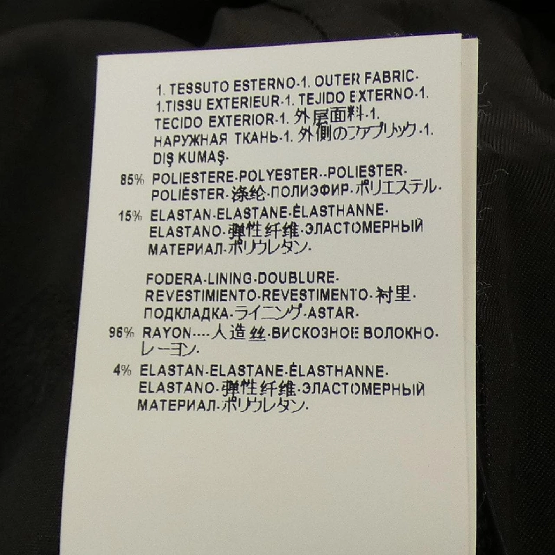 Váy đầm VERSACE - Hàng hiệu Authentic 819576