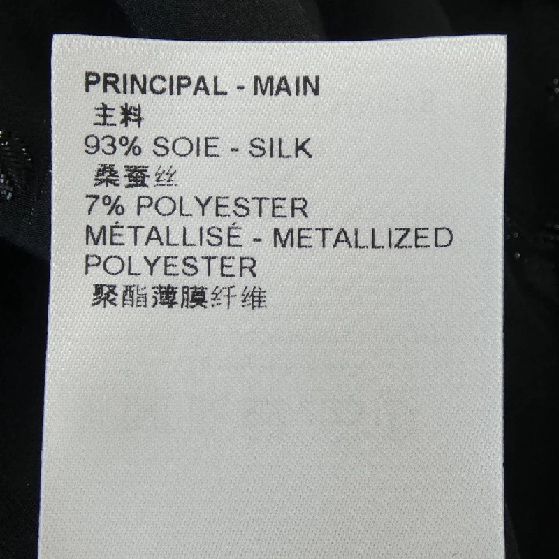 【Mã giảm giá】Đầm LOUIS VUITTON 650544