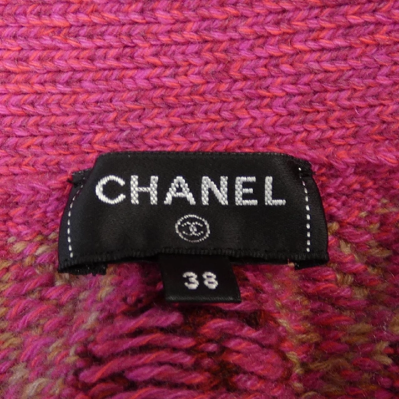 Áo khoác dài CHANEL 635633