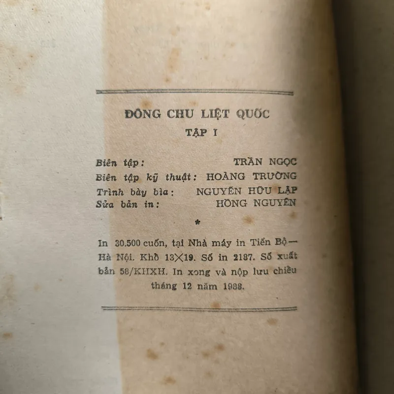 Đông Chu Liệt Quốc (8 tập) - Phùng Mộng Long - Dịch giả: Nguyễn Đỗ Mục - Năm 1988 607177
