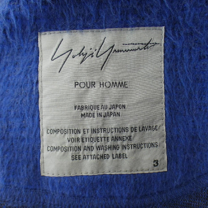 Áo khoác YOHJI YAMAMOTO POUR - Hàng hiệu Authentic 904397