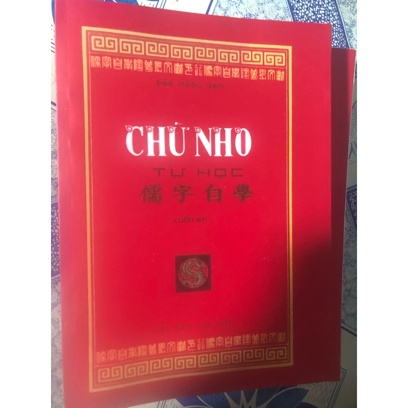 Sách học chữ Nho  385866