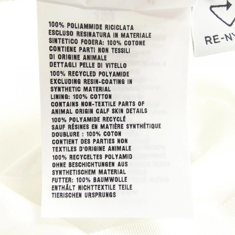 Mũ PRADA - Hàng hiệu Authentic 837020