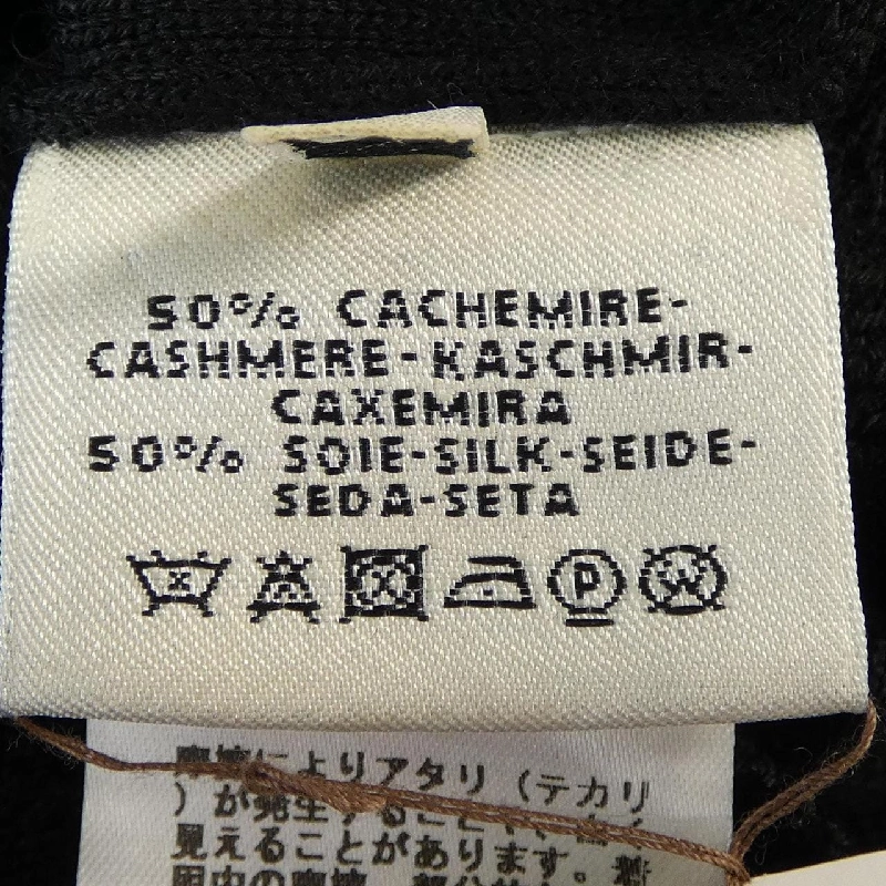 Đầm HERMES - Hàng hiệu Authentic 818664