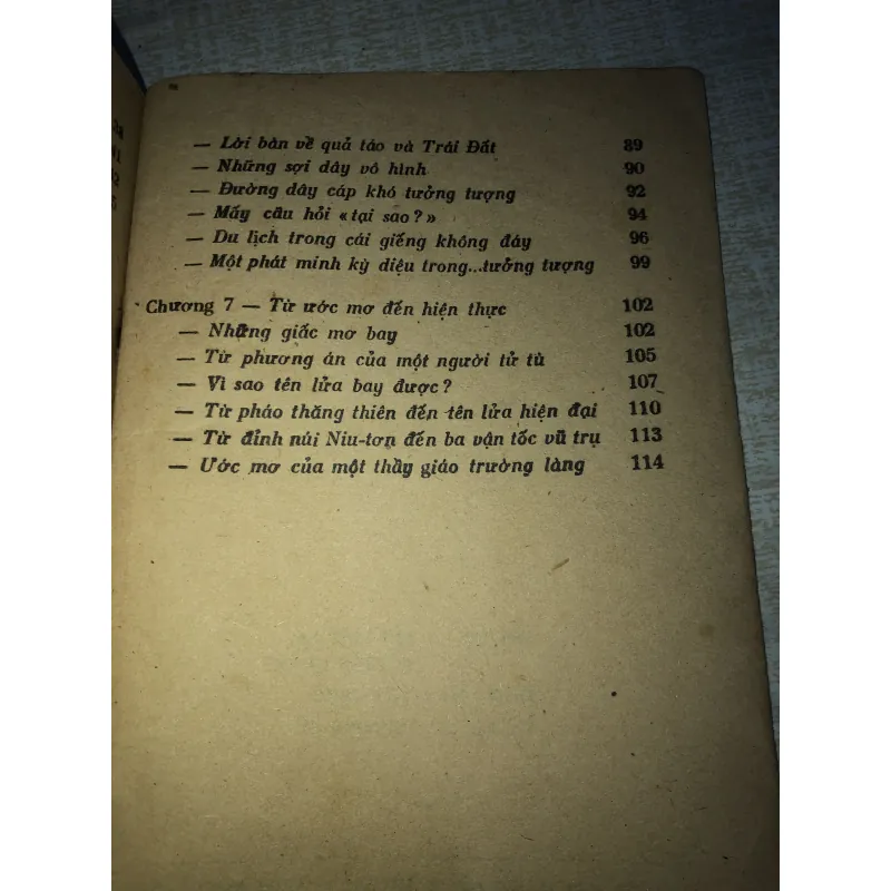 Từ cây gậy thần ác si mét 995655