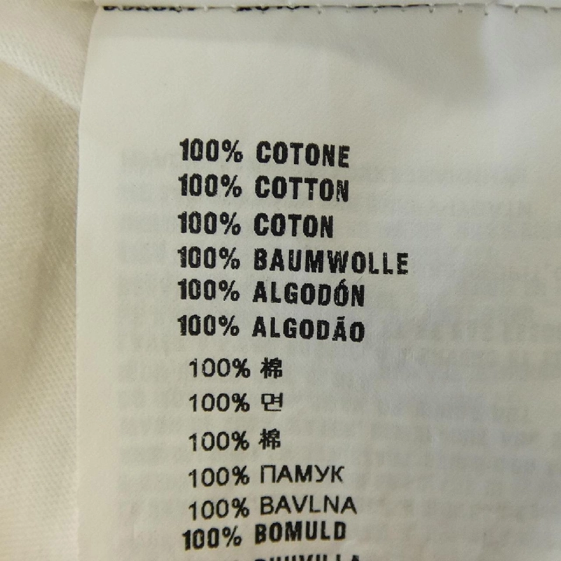 Áo thun PRADA logo hình tam giác UJM493 S181 ILK - Hàng hiệu Chính hãng 896096