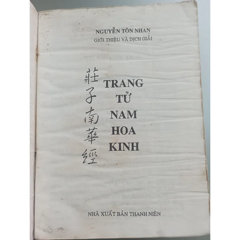 Trang Tử Nam hoa kinh - Nguyễn Tôn Nhan 732308