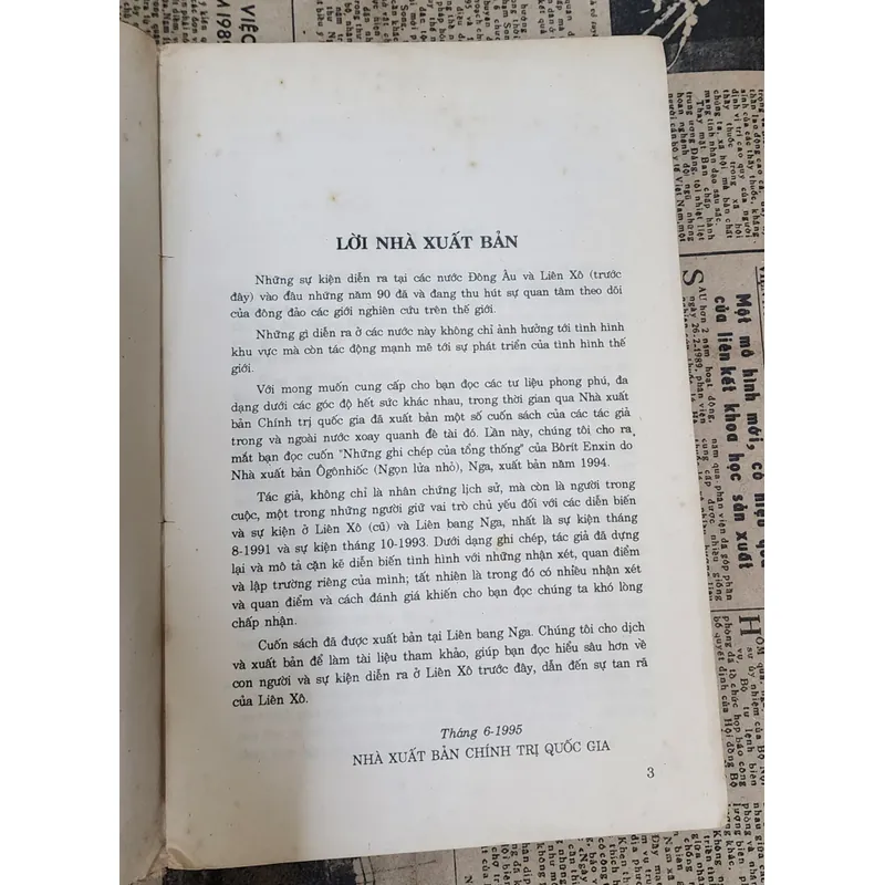 NHỮNG GHI CHÉP CỦA TỔNG THỐNG
-
NXB Chính trị Quốc gia 711900