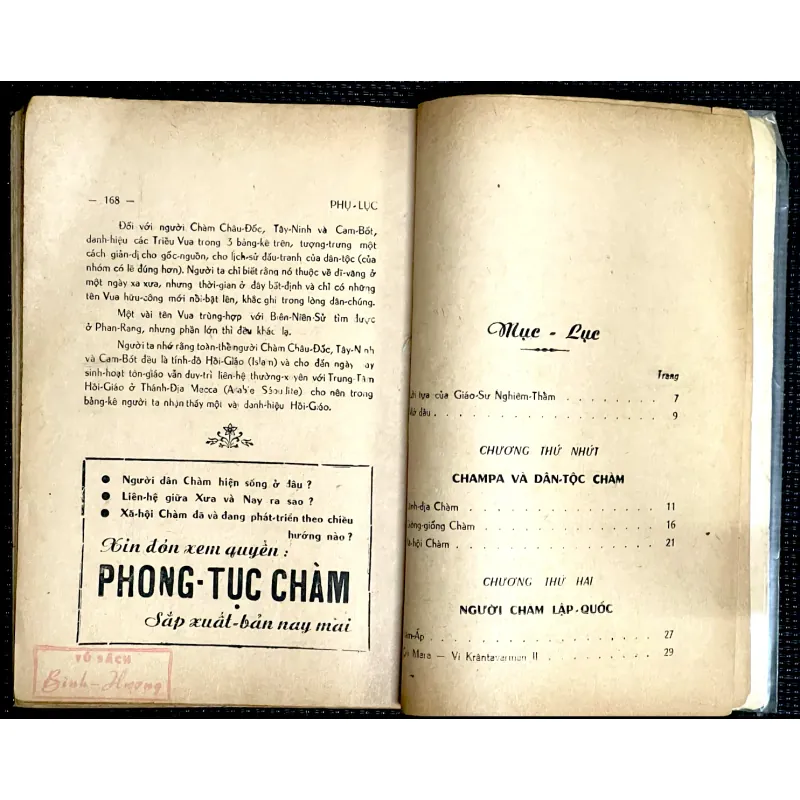 DÂN TỘC CHÀM LƯỢC SỬ - Tác giả DOHAMIDE, DOROHIEM 1031765