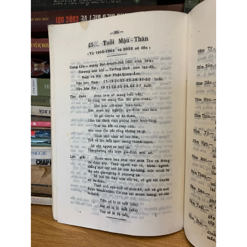 Khảo cứu chiêm tinh lý số -Viên tài-Hà Tấn phát 757141