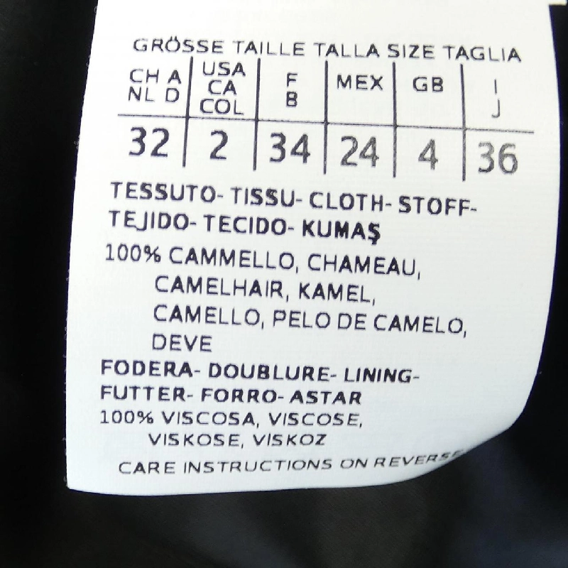 Max Mara 108619 Áo khoác 630855