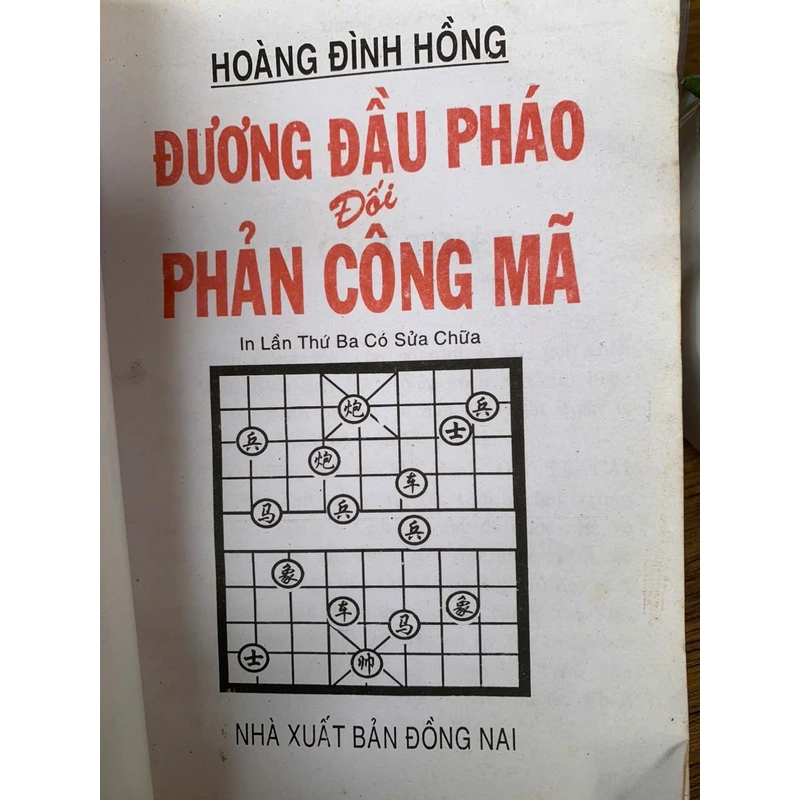 Đương đầu pháo đối phản công mã_ sách cờ tướng cũ, sách cờ tướng hay  358313