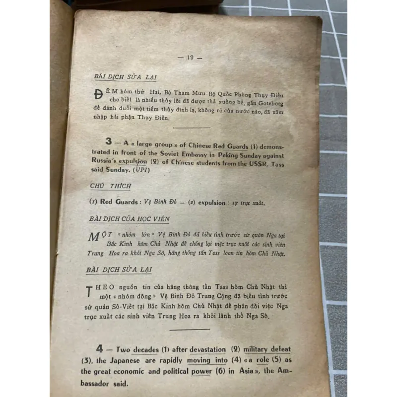 TUYỂN DỊCH CẤP TỐC HỌC CHÍ ANH NGỮ 556806