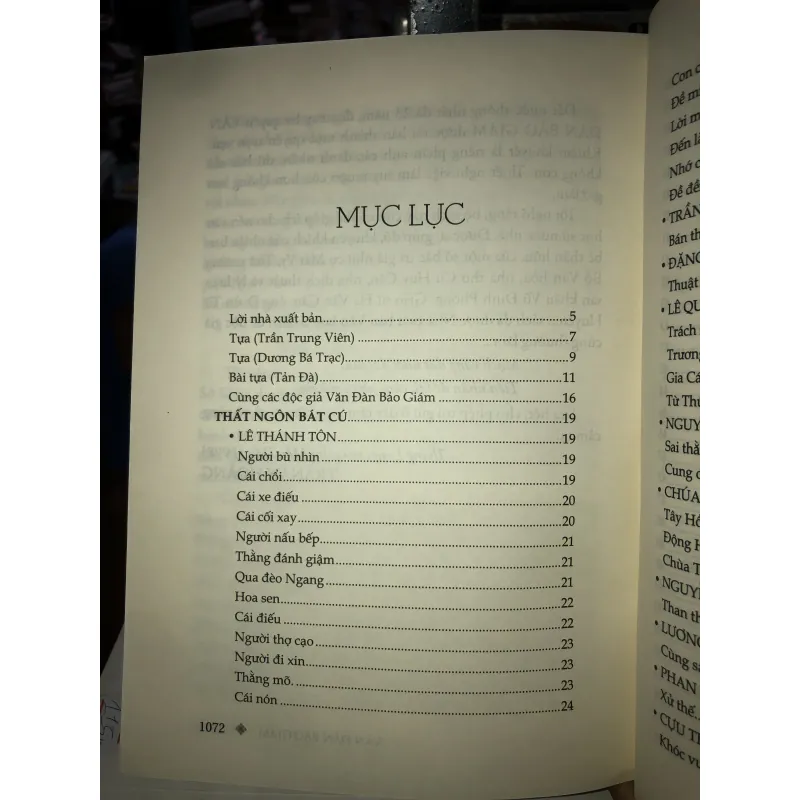 Văn đàn bảo giám - Trần Trung Viên 763095