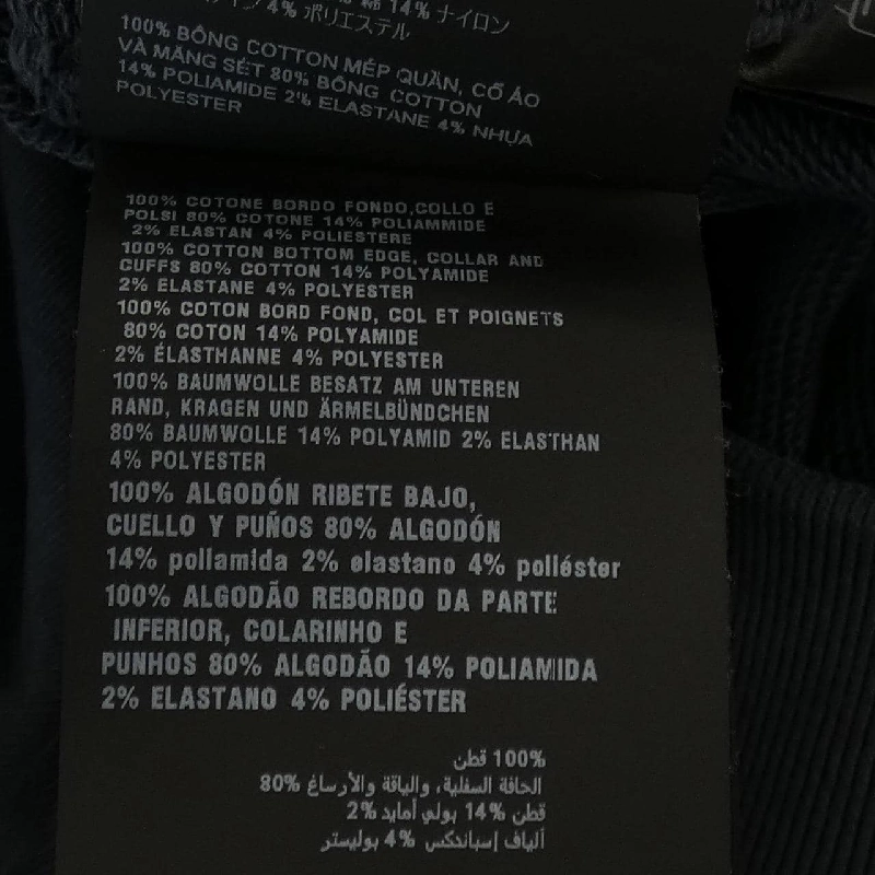 Áo khoác PRADA UJL69B S000 15CA - Hàng hiệu Authentic 881420