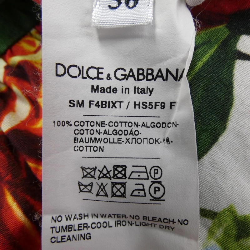 Dolce & Gabbana DOLCE&GABBANA Váy - Hàng hiệu Chính hãng 825475